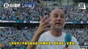 邓弗里斯转会皇马的影响与国米新目标分析